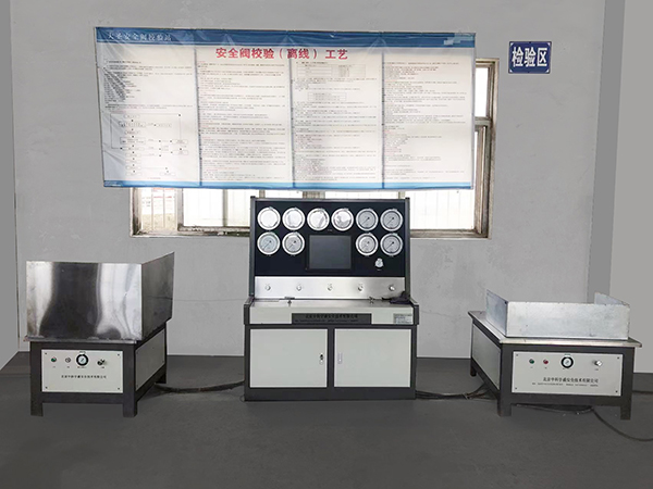 銅陵大圣汽車燃氣技術有限公司 銅陵大圣汽車燃氣技術有限公司